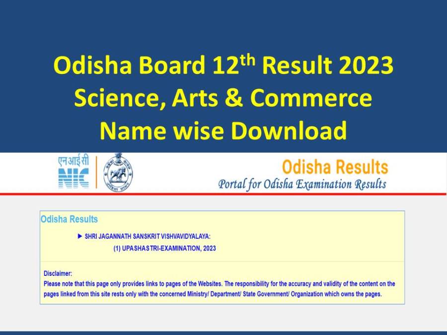 Odisha Board 12th Result 2023