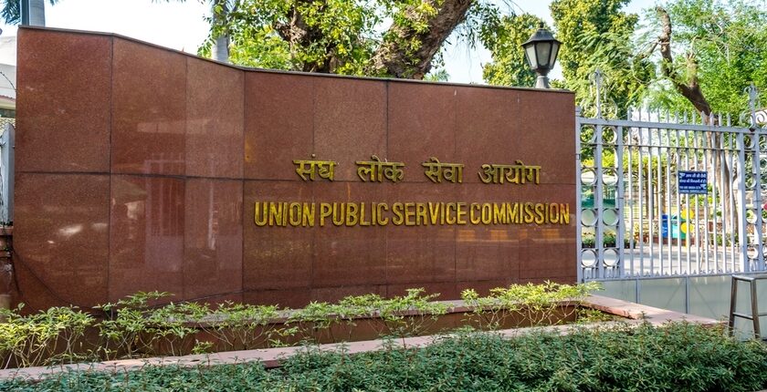 UPSC Announces Results for Civil Services Preliminary Exam