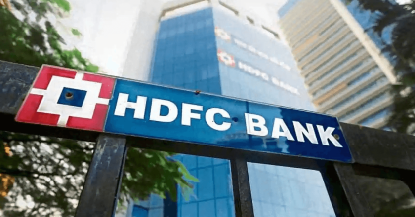 Investor attention is expected to remain on HDFC Bank’s share price due to its recent merger with HDFC