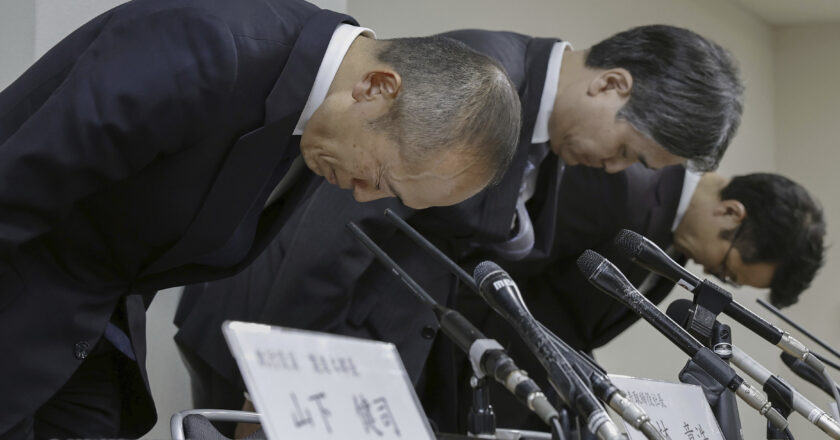 Japanese Supplement Pill Recalled After 2 Dead: What to Know