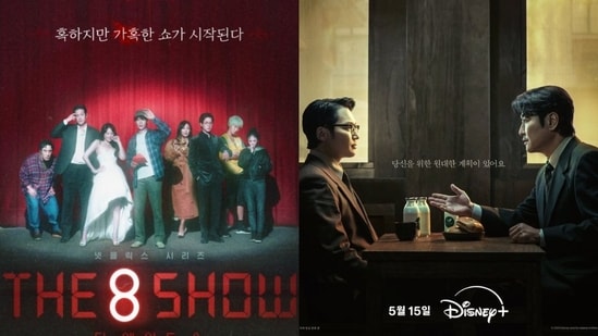 The 8 Show premieres on Netflix on May 17, whereas Uncle Samsik will debut on Disney+ on May 15, 2024. The 8 Show premieres on Netflix on May 17, whereas Uncle Samsik will debut on Disney+ on May 15, 2024.