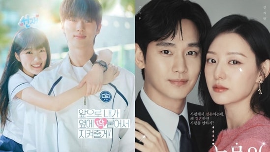 Queen of Tears vs Lovely Runner Which weekly drama swept