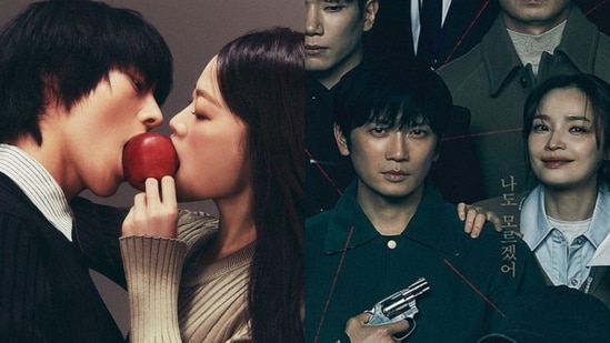 Netflixs Atypical Family slips in ratings as a new Korean