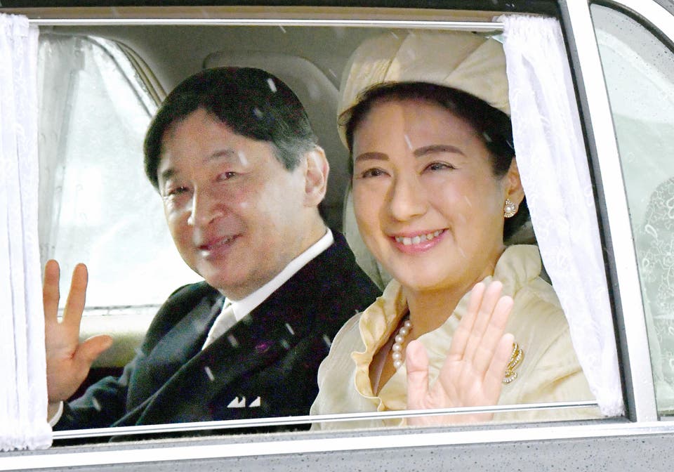 Emperor Naruhito and empress Masako: Japan's anglophile royal couple 7 1718795469 667 Emperor Naruhito and empress Masako Japans anglophile royal couple