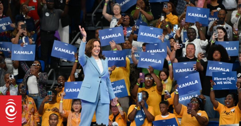 Harris to hold Philadelphia rally with vice president pick Wednesday