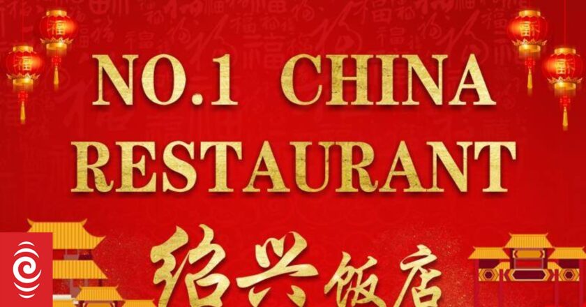 Owner of liquidated restaurant ordered to pay former employee $43,000