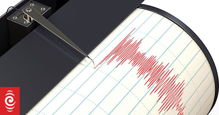 Earthquake shakes New South Wales weeks after two similar events