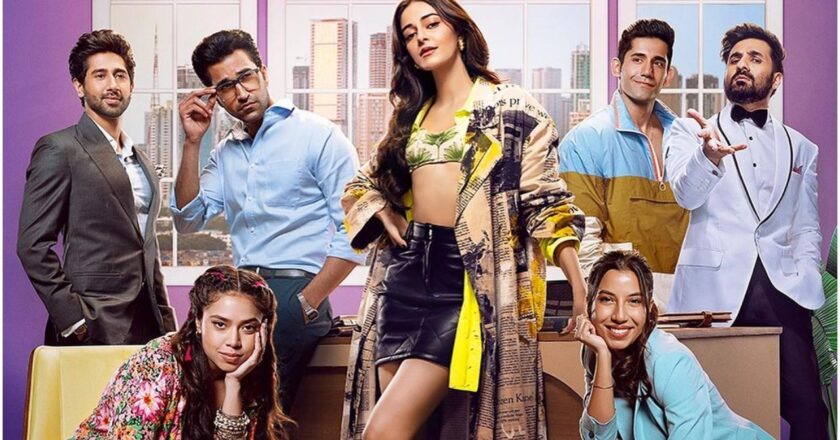 Ananya Panday’s Call Me Bae: Privileged or not, women will always be judged