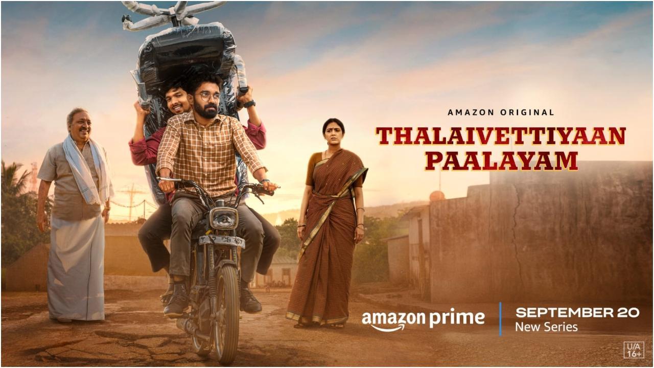 Thalaivettiyaan Paalayam trailer Panchayat gets a Tamil take