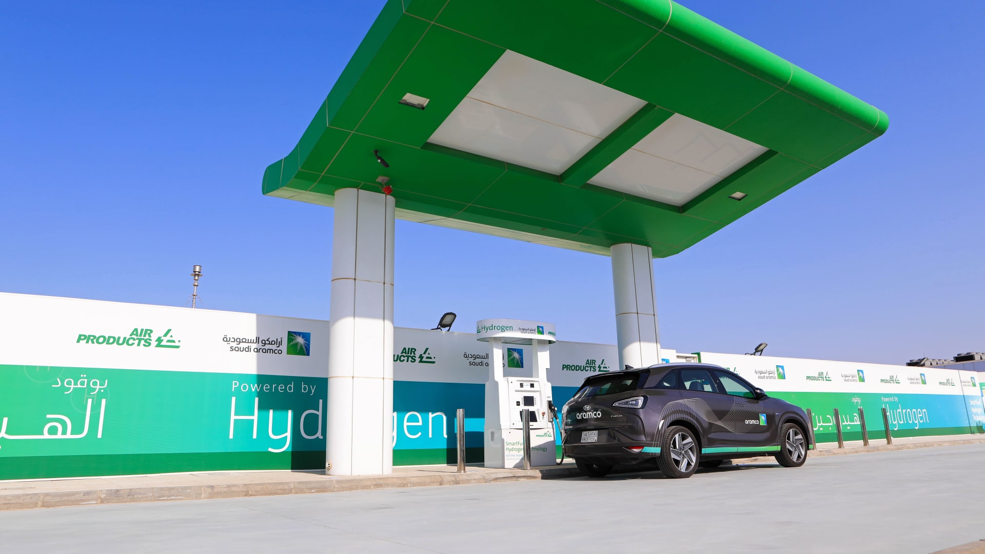 106997788 1641492703710 gettyimages 1233685874 SAUDI HYDROGEN