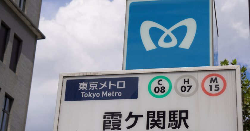 Tokyo Metro IPO could drive Japan market as China listings dry up