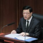 Hong Kong announces measures to address housing affordability crisis