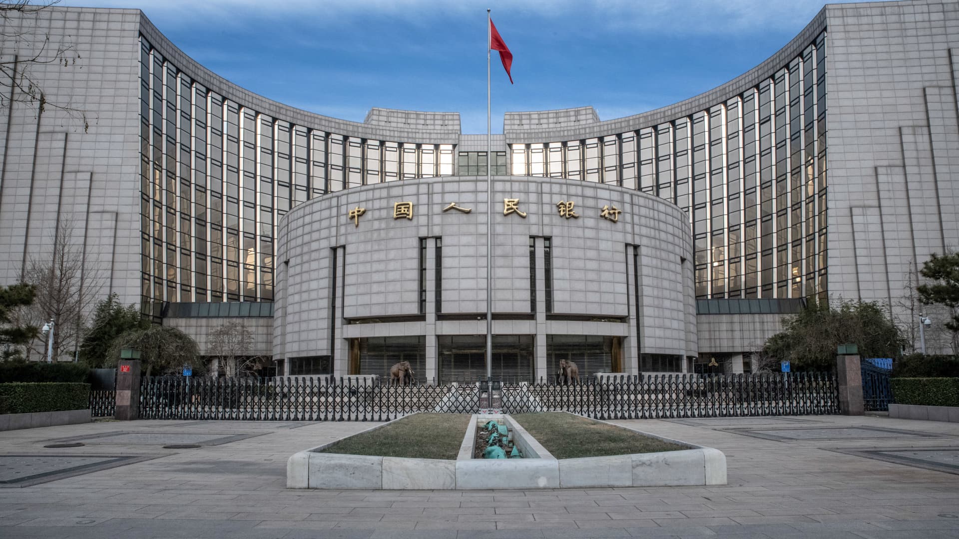 107194701 1676426221554 gettyimages 1245622399 CHINA PBOC