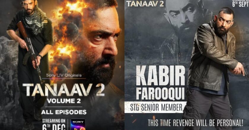 `Tanaav 2` is back with second season, will stream from December 6 on SonyLIV