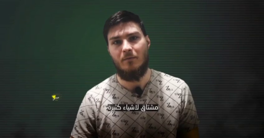 Video of Israeli hostage released by terror group – as family warn ‘no time left’ | World News