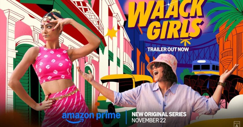 `Waack Girls` are here to whack the world with their ambitious dance dreams!