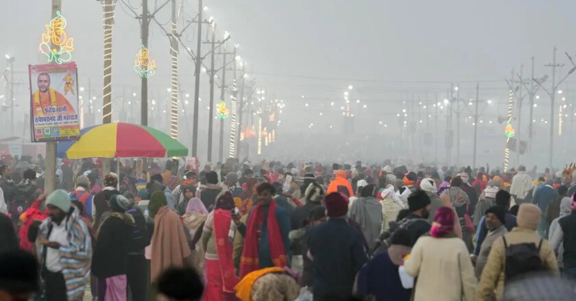 Maha Kumbh 2025: Free eye checkups, treatment set up for pilgrims in Prayagraj