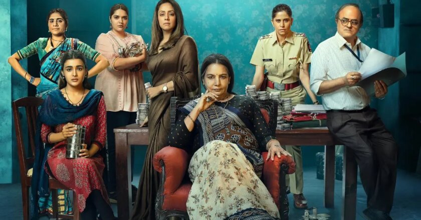 Dabba Cartel trailer: Shabana Azmi and gang cook a dangerous recipe in this show