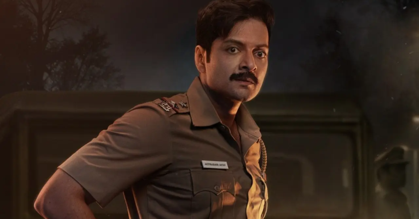 Raakh first poster out: Ali Fazal looks fierce as police officer