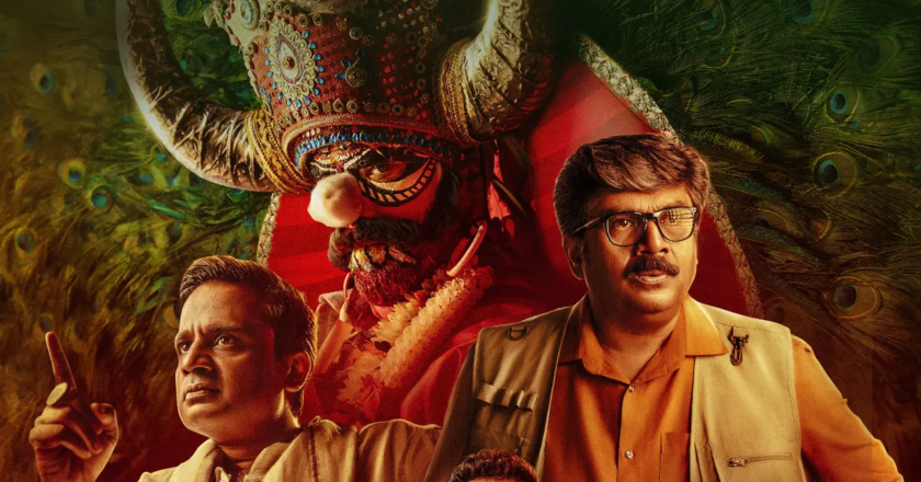 Trailer of Kannada folklore thriller series Maarigallu unveiled, watch