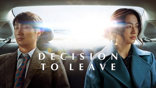 Decision to Leave (2022)