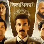 Aspirants Season 3: Series to premiere on March 13