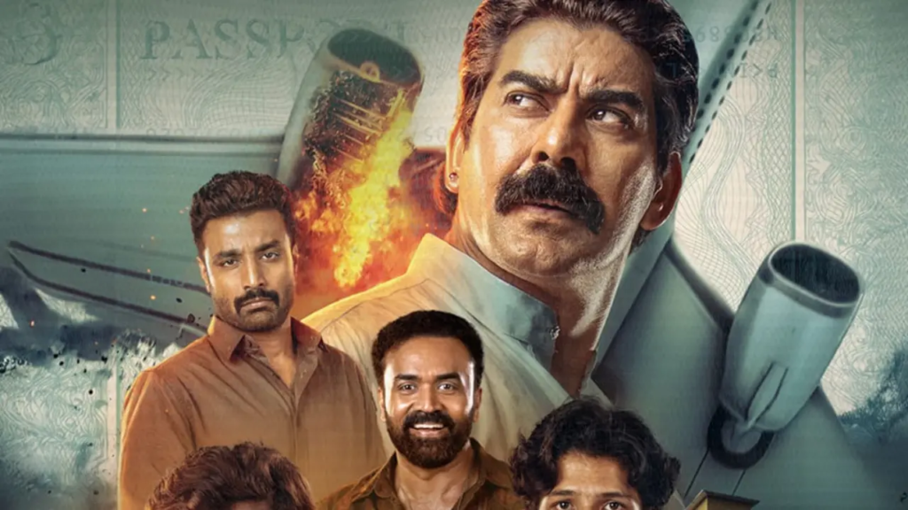 Kasaragod Embassy trailer: Kabir Duhan Singh-starrer promises a gripping series