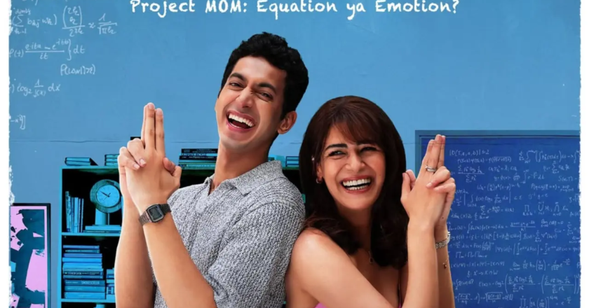 Maa Ki Sum: Mona Singh, Mihir Ahuja lead series about love and algorithms