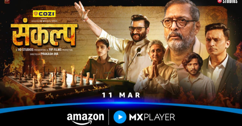 Nana Patekar plays an influential educator in series Sankalp, trailer out
