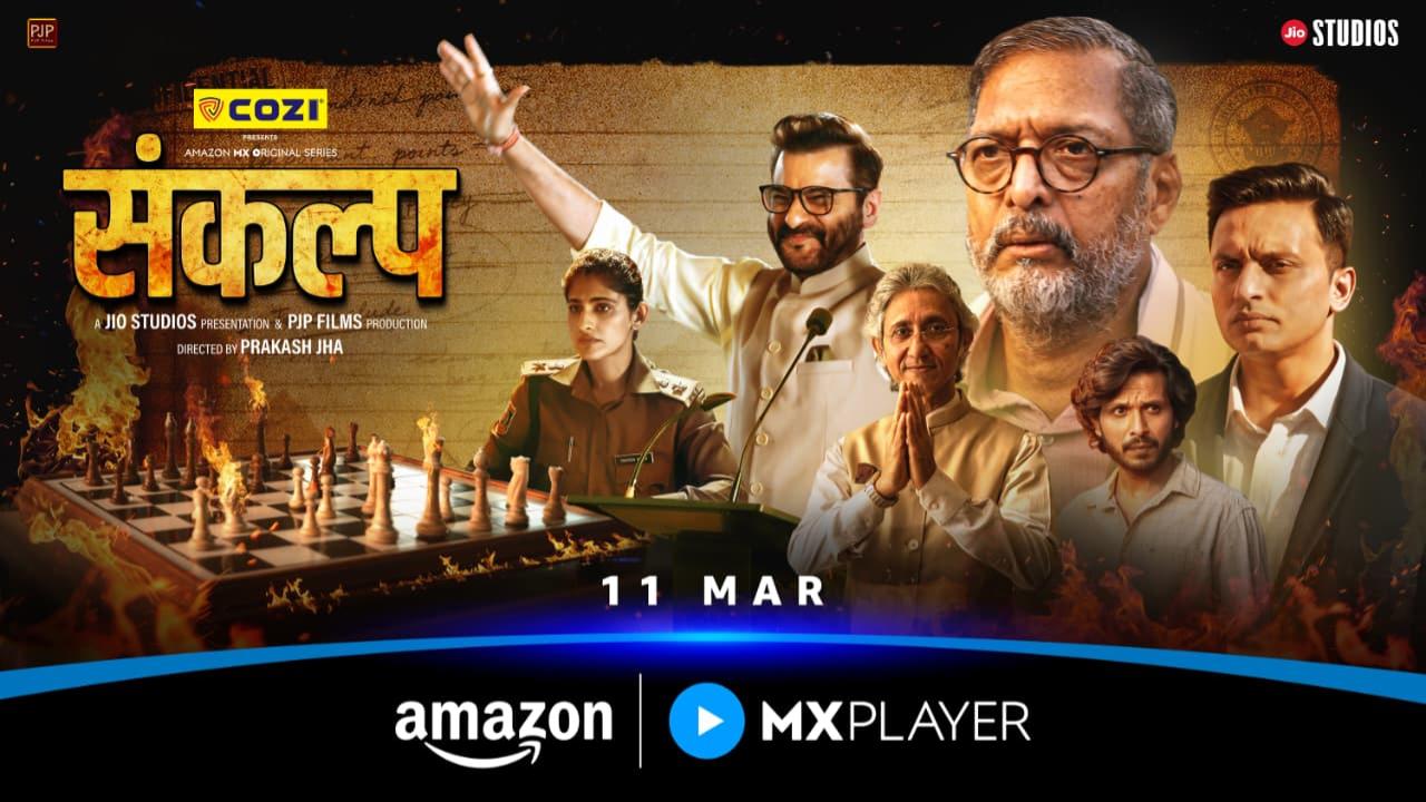 Nana Patekar plays an influential educator in series Sankalp trailer