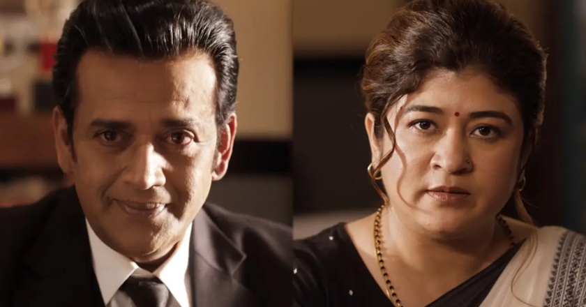 Netflix announces release date of Maamla Legal Hai Season 2