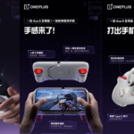 The ‘Gun God’ Controller Turns One Plus’ New Smartphone Into a Sleek Handheld Gaming Console