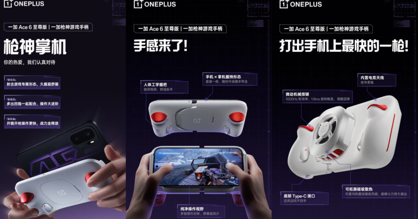 The ‘Gun God’ Controller Turns One Plus’ New Smartphone Into a Sleek Handheld Gaming Console