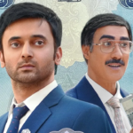 The Pyramid Scheme trailer promises a thrilling tale of ambition, greed and deception