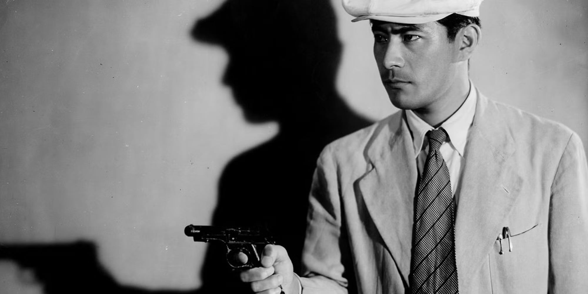 Stray Dog (1949)