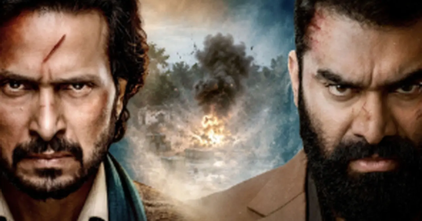Nikitin Dheer and Kranti Prakash Jha’s show returns