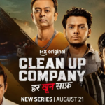 Clean Up Company trailer: Vishal Jethwa, Ravi Kishan promise dark humour