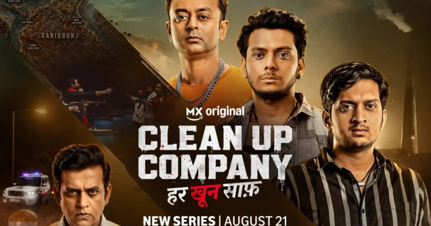 Clean Up Company trailer: Vishal Jethwa, Ravi Kishan promise dark humour
