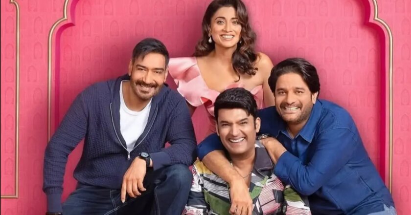 TGIKS 5: From Ajay Devgn to Tamannaah Bhatia, star-studded line-up revealed